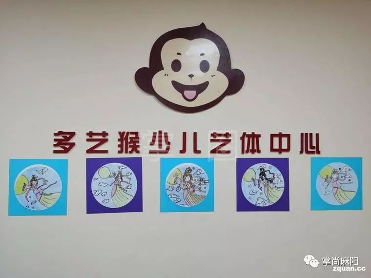 小孩学跳舞到这来秒杀价格哦