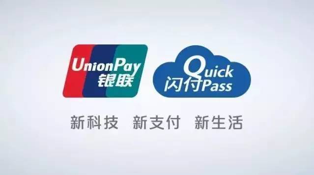 细说第三方支付:刷脸支付这把火到底是什么邪风吹起来的?