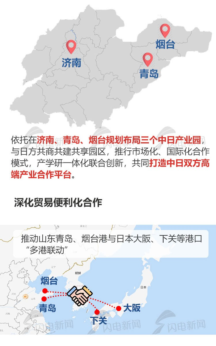 37244abb0d7c45e89b6503fecbf15550.png