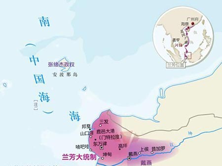 南海常住人口岛有哪些_常住人口登记表(3)