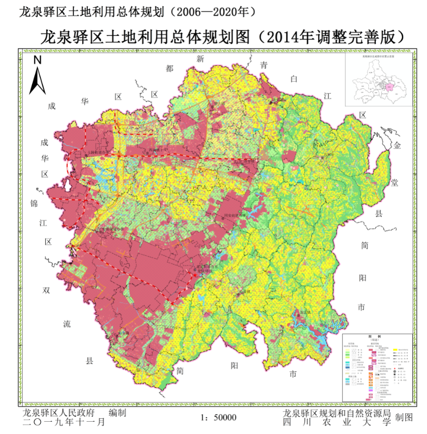 成都市龙泉驿区2021年GDP_关于发布2021年成都经开区 龙泉驿区 公开招聘教育人才面试考核成绩的公告(2)