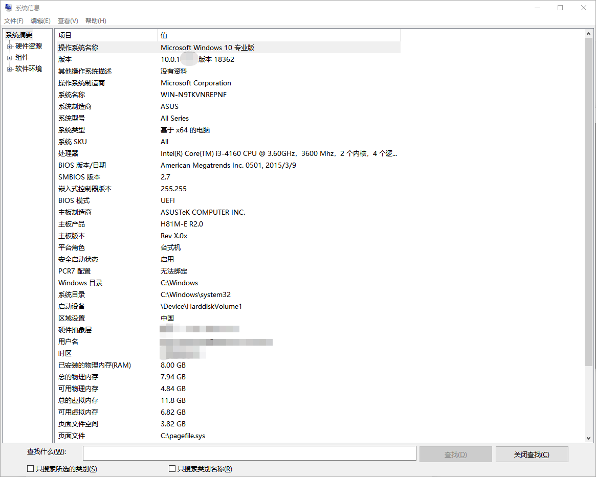 Try SOLIDWORKS MySolidWorks