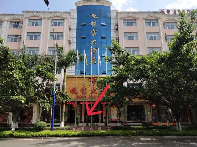 明天,蒙自观宝大酒店将被挤爆,就因为发生了这件事.