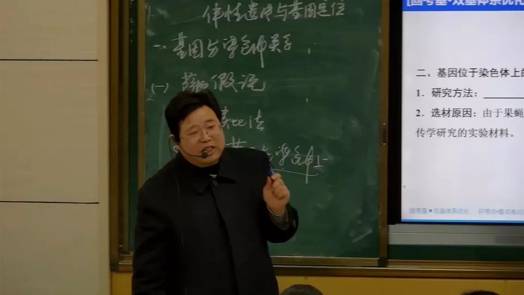 玉山二中成功举办2019-2020学年度优质课比赛