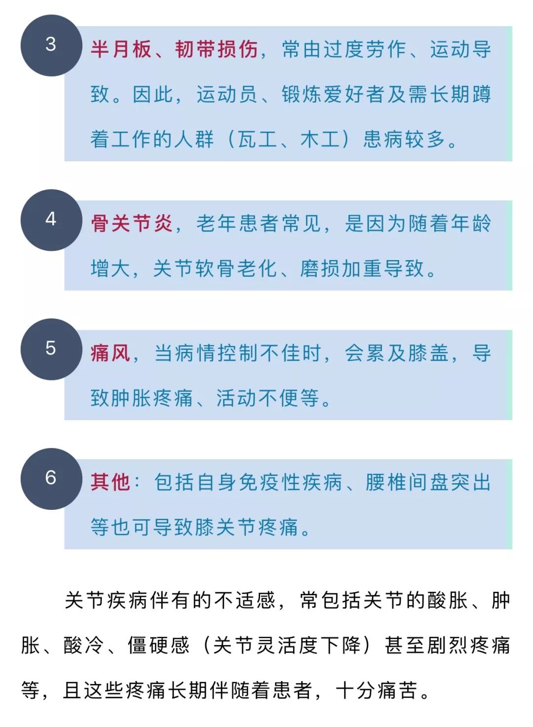 人口挤压理论_冰山理论图(2)