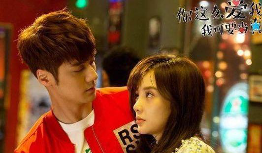 谁可以这样爱我图片 4ba84c69344b486c96d2e909da829ba6.png