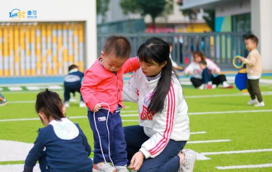 鲁可幼儿园日常 | pdr混龄时间,让孩子适应真实世界