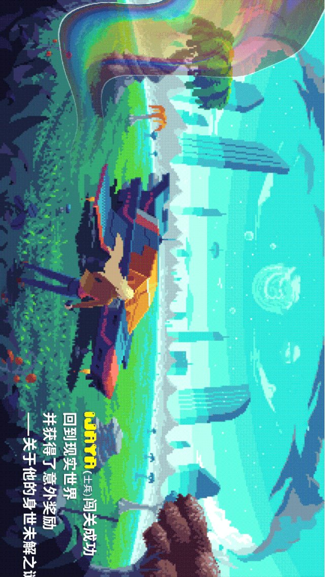 640_1136 竖版 竖屏