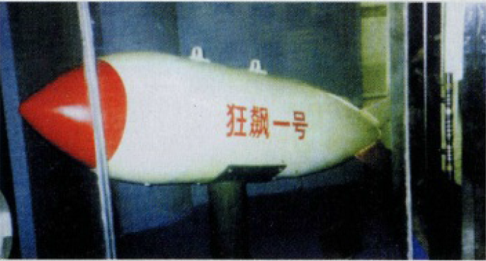 原创新中国首次甩投氢弹,出了意外:氢弹未出舱!飞行员三种选择