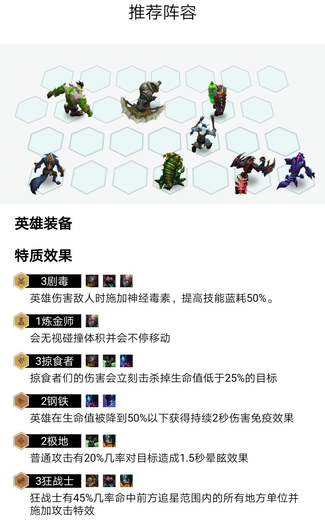 海洋法8人口_人口普查