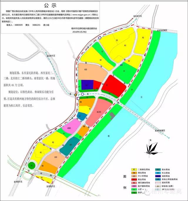 富民县人口_表情 百强县富民与强县并举,人均GDP高出全国平均水平56个百分点(2)