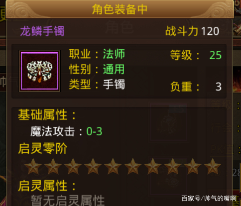 576c1f8a63844ba2b5b6bed1e7f09685.jpeg