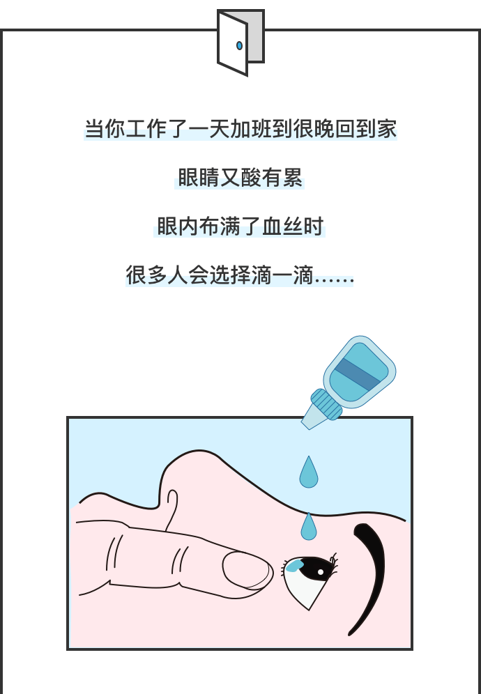 5ec912f33fce4bd688cb671f504a419f.png