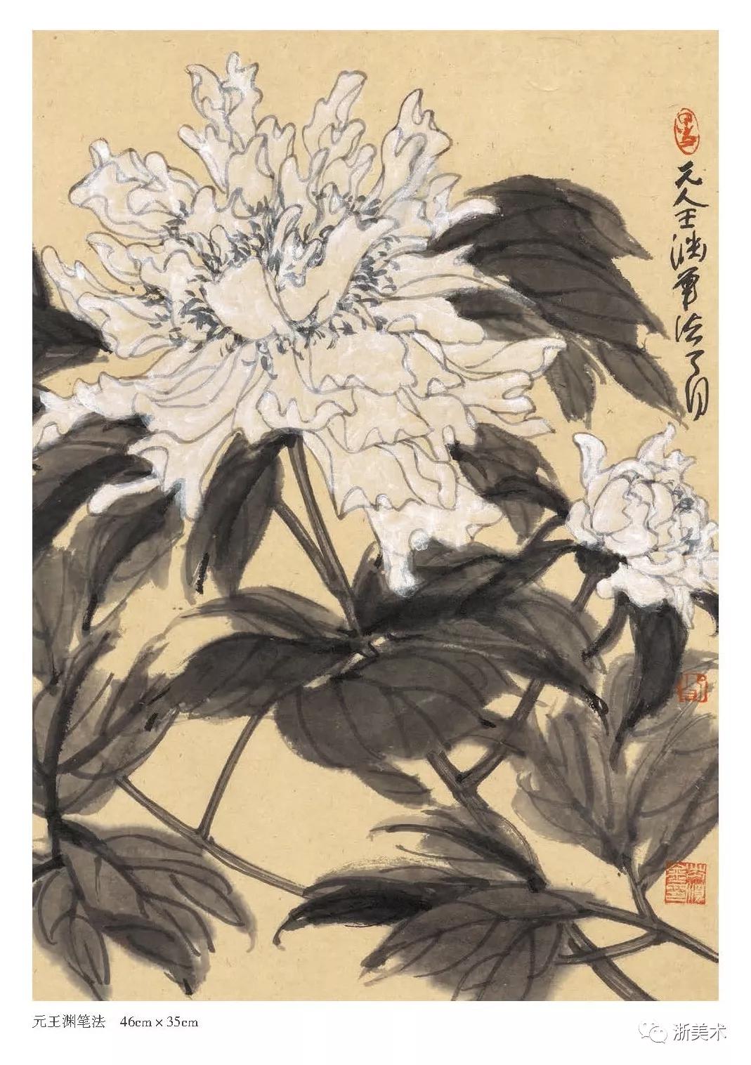 【展讯】大吉庭器·国色篇—芮顺淦牡丹画展