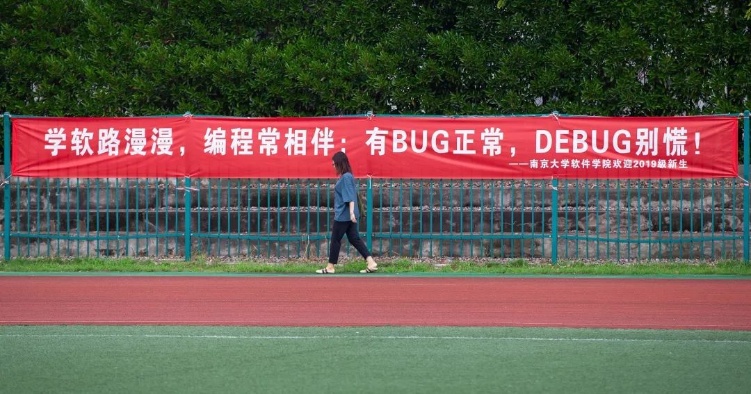 智大计算机培训