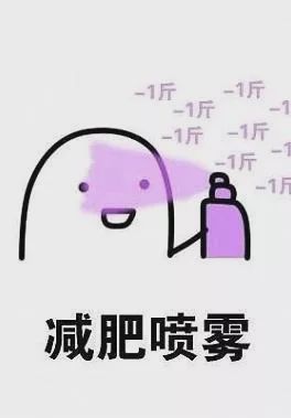 6535569c77db4090b3b4d9a3b819335a.jpeg
