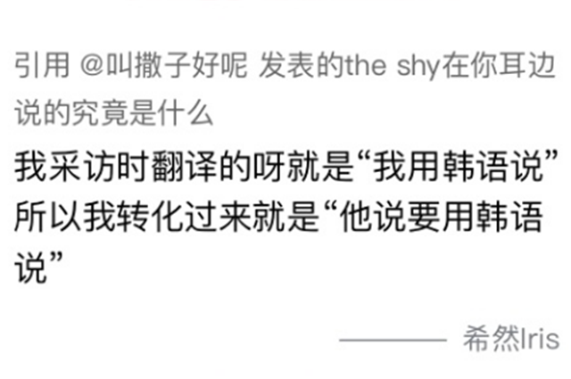 什么挠肝成语_成语故事图片