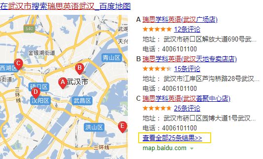 武汉买电脑最好最全的地方