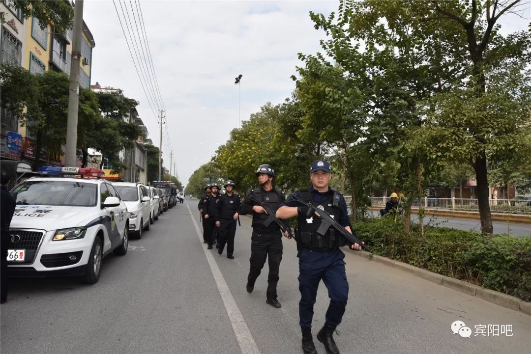 警笛长鸣!宾阳警方抓获29名网诈嫌疑人,分八批现场公开示警!