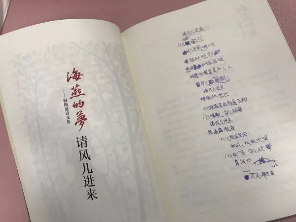 昭和梦燕简谱_昭和假面骑士图片