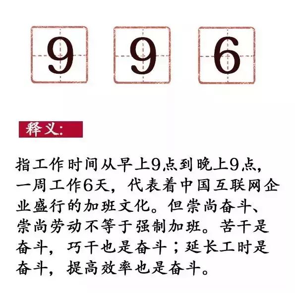 双是什么网络用语 7648d268d610470d8733a6da929b5909.jpeg