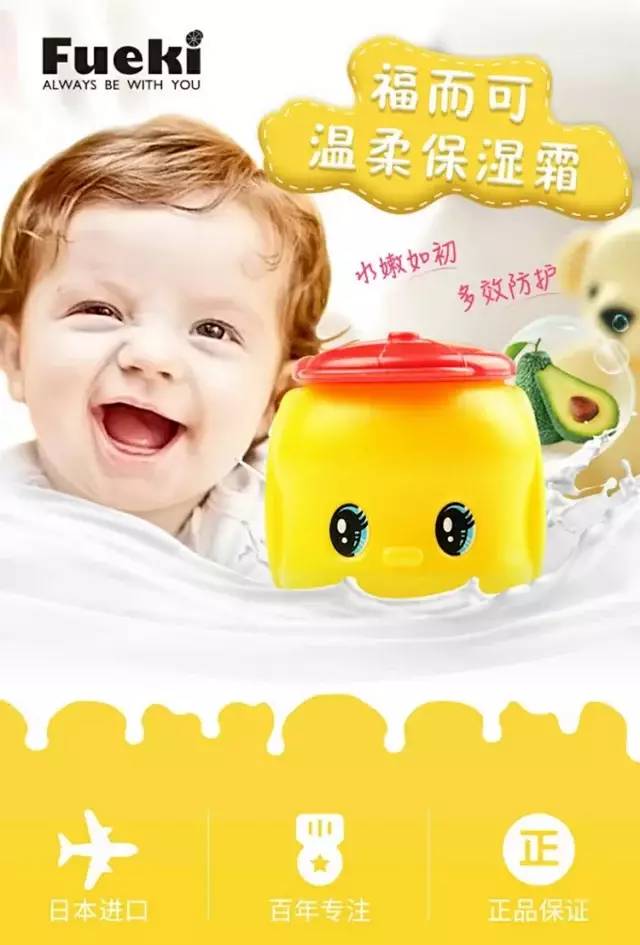 便宜小玩具推荐 7b3020fa2b654579820be93da4bc53ee.jpeg