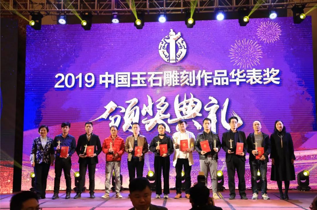 2019中国玉石雕刻"华表奖"获奖作品出炉,大师作品一次看个够!_四会市