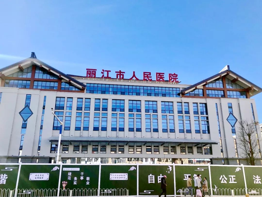 丽江市医院心理科门诊时间为每周三上午8点到12点.