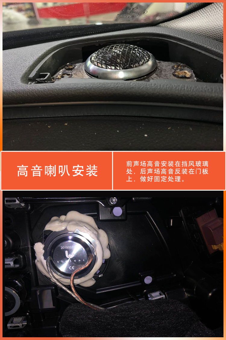 点击进入看图评论