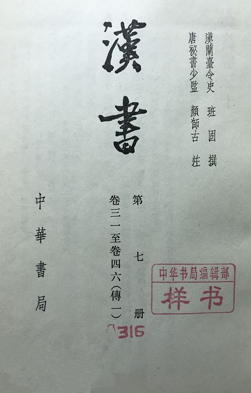 匡什么俗成语_成语故事简笔画(3)