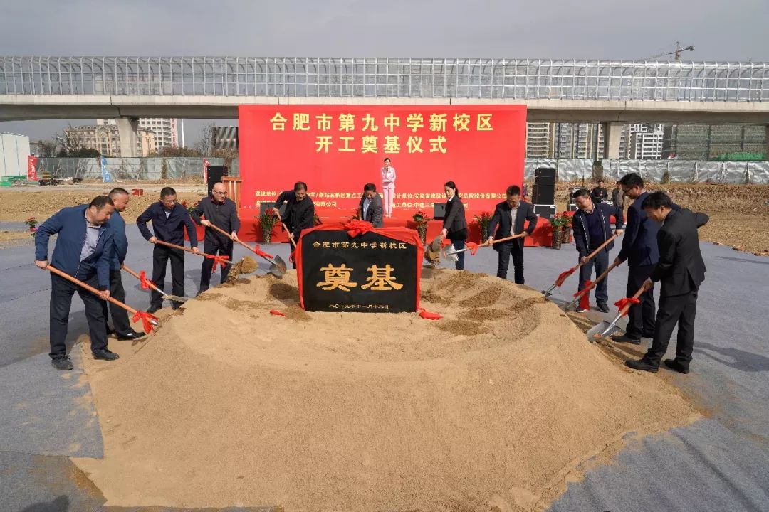 2021合肥一季度gdp_合肥地铁(3)