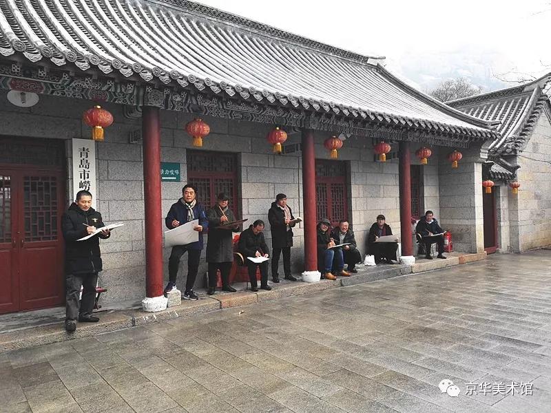 中国书画30家巡展写生青岛暨青岛山水画院作品展盛大开幕