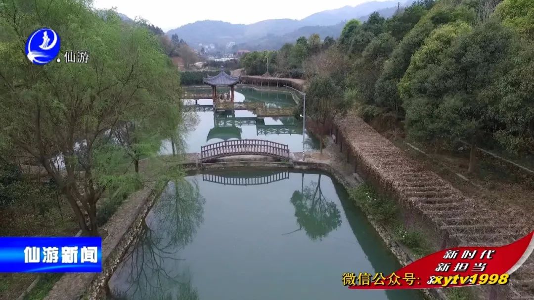 仙游游洋人口_仙游仙水洋图片(3)