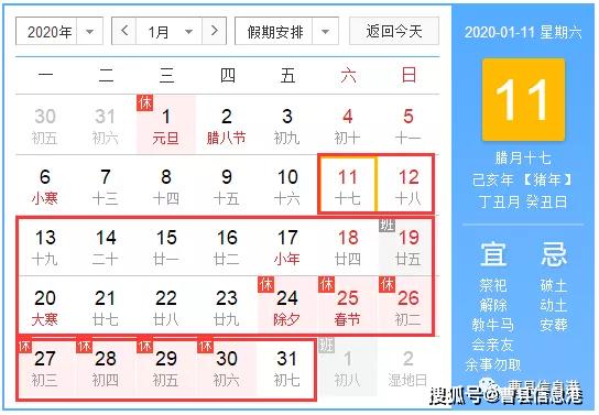 2020菏泽曹县中考成_曹县圆满完成2020年执法证审验考试工作