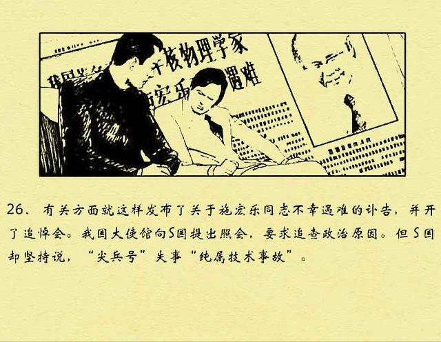 93d317a19558409f88259de0645ae3c9.jpeg