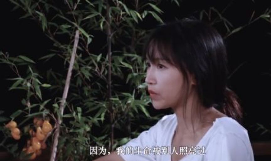 拾柒姑娘是谁 950aca529df646ac9c0723c0dc34ddf3.jpeg