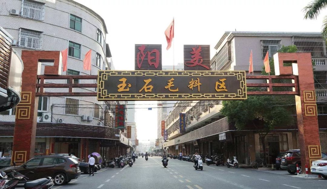 揭阳玉都经济总量_玉都揭阳(2)