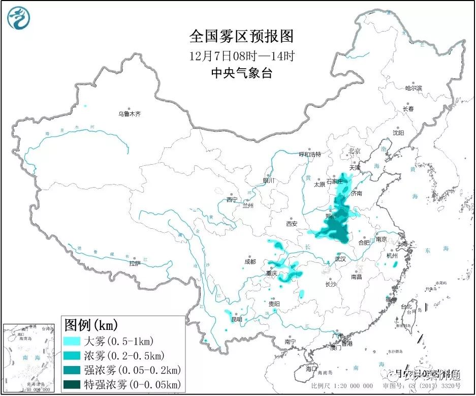 沈阳天气预报7月12日 966a63c7f7f341998ceb407ea5c5b43c.jpeg