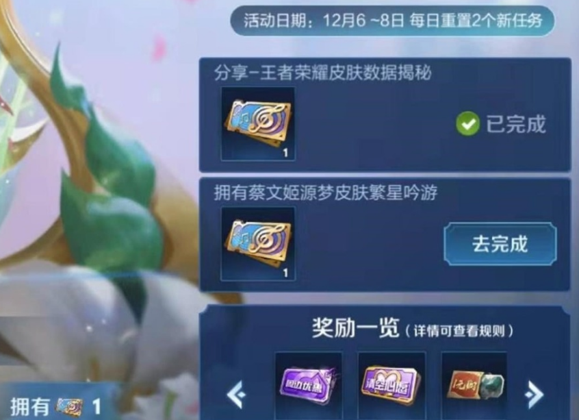 967edbfa7d6542338242cc184708558b.png
