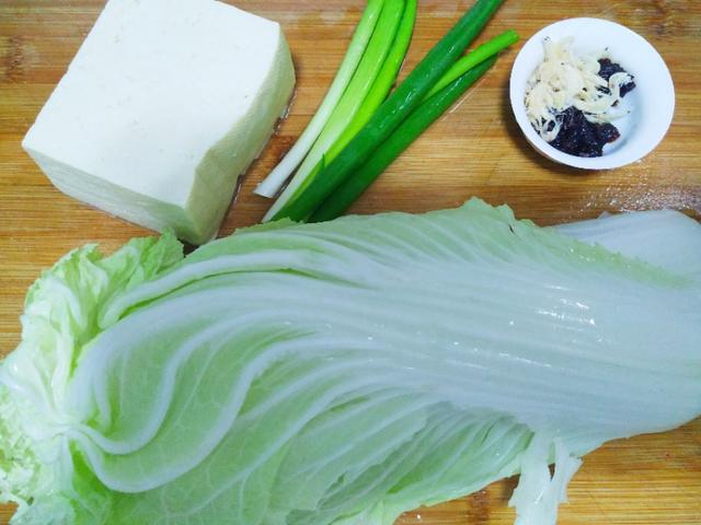 做什么菜放香叶最好 97fe175bb779425ea27387bd989b5ba2.jpeg