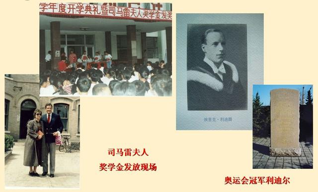 潍坊广文中学招生_潍坊广文中学2021招生_潍坊广文中学招生简章2020