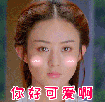 358_346gif 动态图 动图