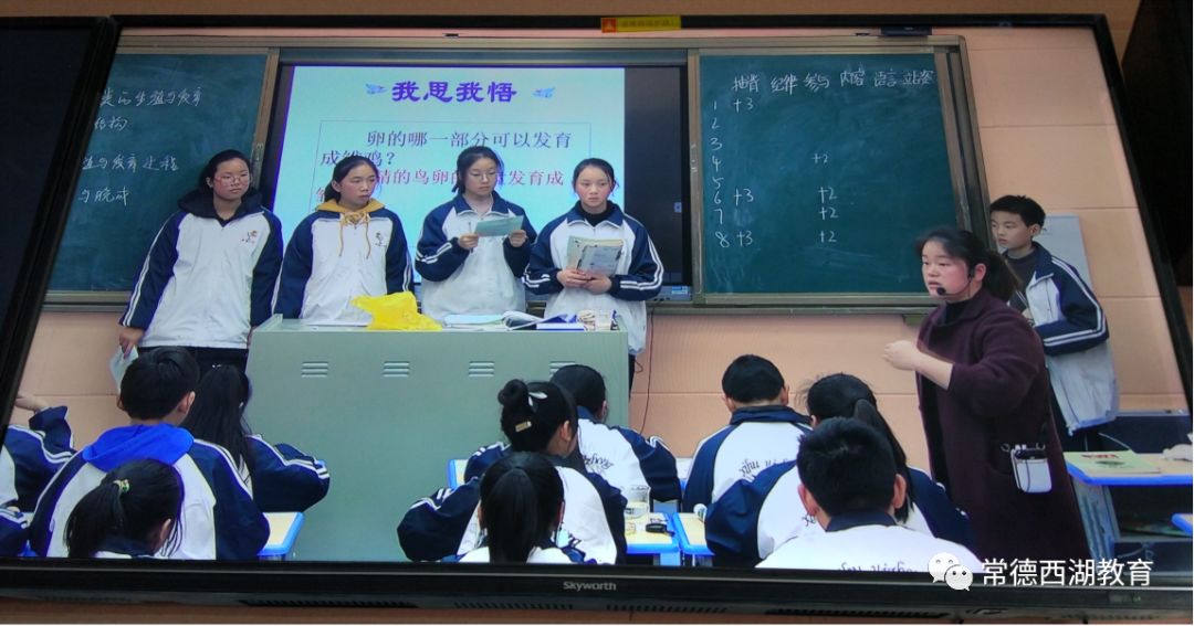 西湖管理区第七届青年教师素养大赛 中学组决赛圆满落幕