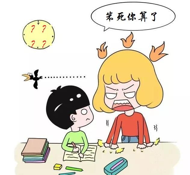 如何让自己更自信不紧张呢 a098bd80dd2b484e8e278dd72a2a69f2.jpeg
