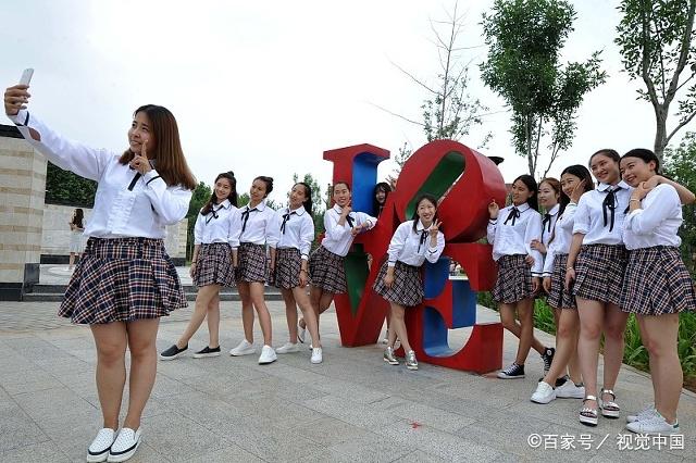 怎么在学校里找女朋友 a1802f1ce5ce4c2ca960da1a865a63d3.jpeg