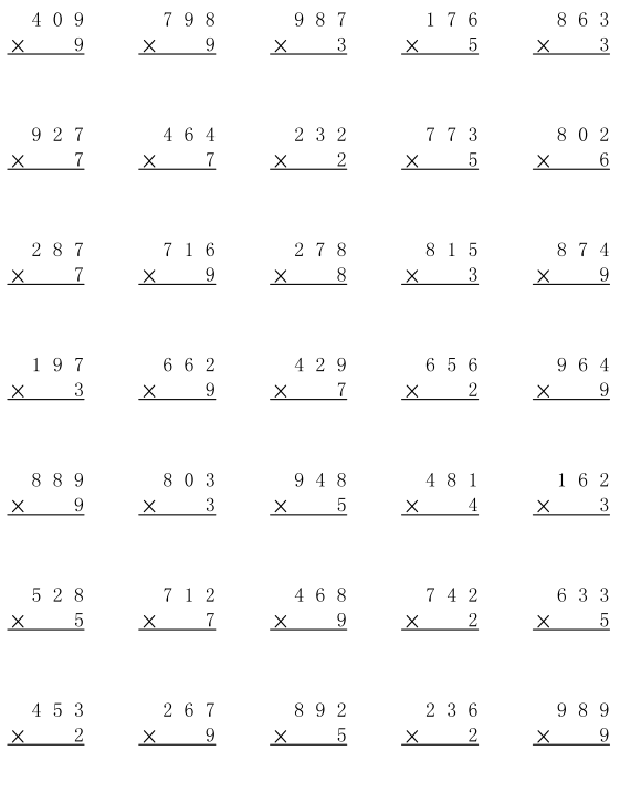 带0的三位数乘一位数竖式怎么写