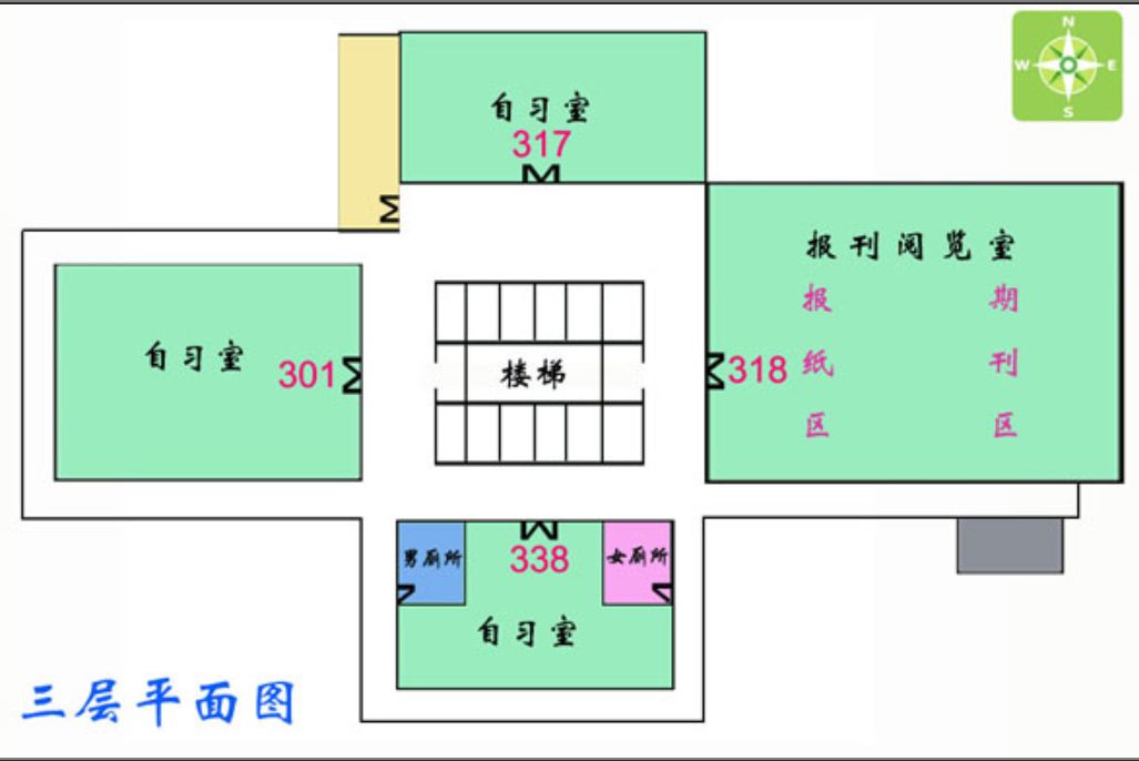 图书馆三层有自习室和报刊阅览室.