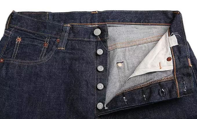 哪里买牛仔裤性价比高 a273af4565924f9a8ca71602044af701.jpeg