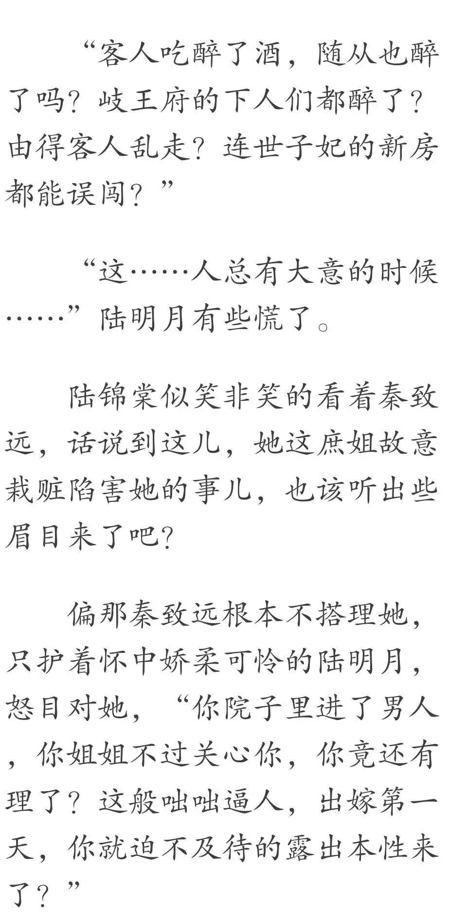 a4976d835b604defb11c8fb326c713b4.jpeg