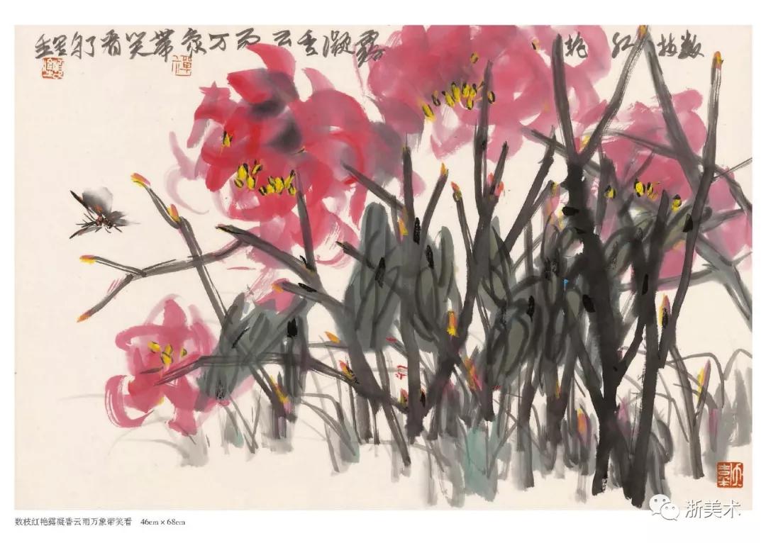 【展讯】大吉庭器·国色篇—芮顺淦牡丹画展